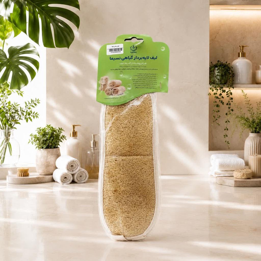 لیف پشتی گیاهی