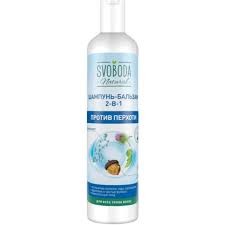 شامپو سر اسوبودا Svoboda Oak &amp; Burdock Root حاوی عصاره بلوط و ریشه بیدمشک 430 گرم