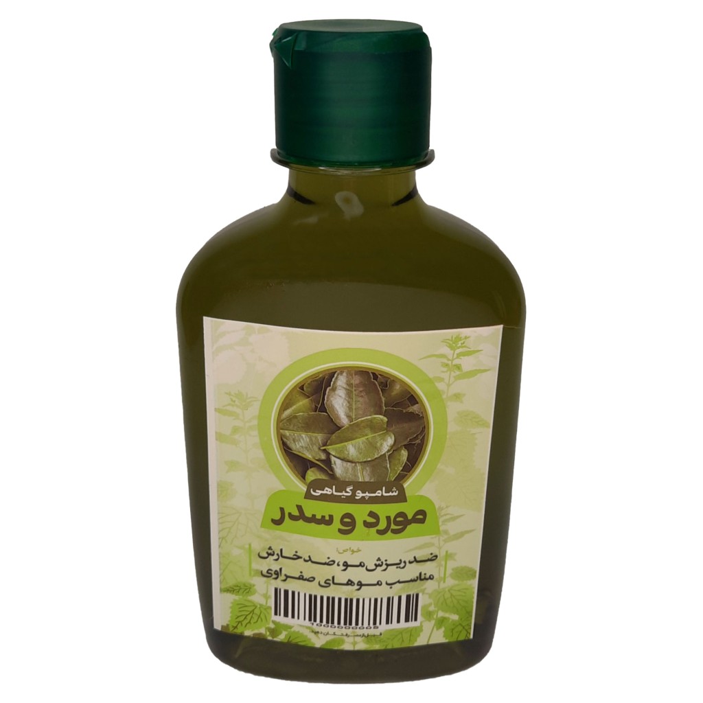 شامپو مورد و سدر طهور (250 گرم)