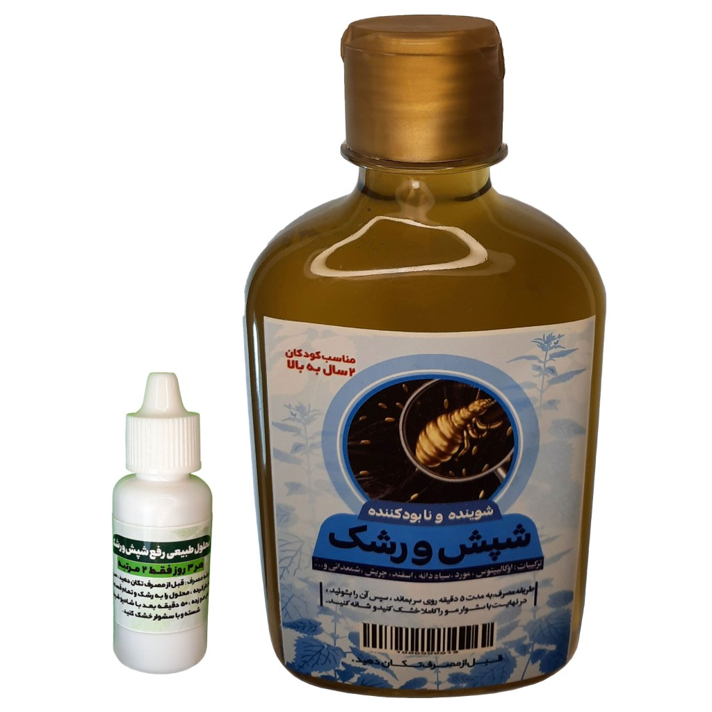 پک شامپو ضد شپش طهور (بهمراه محلول)