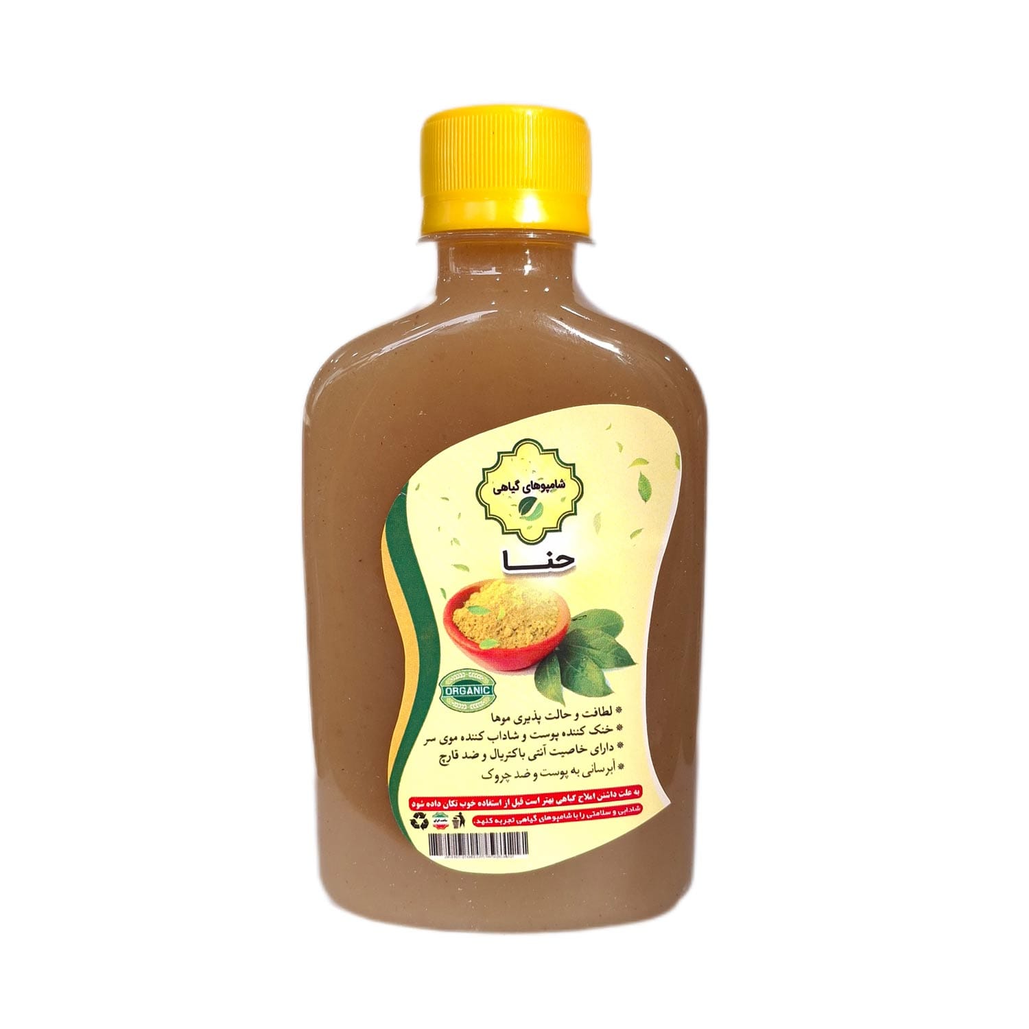 شامپو حنا