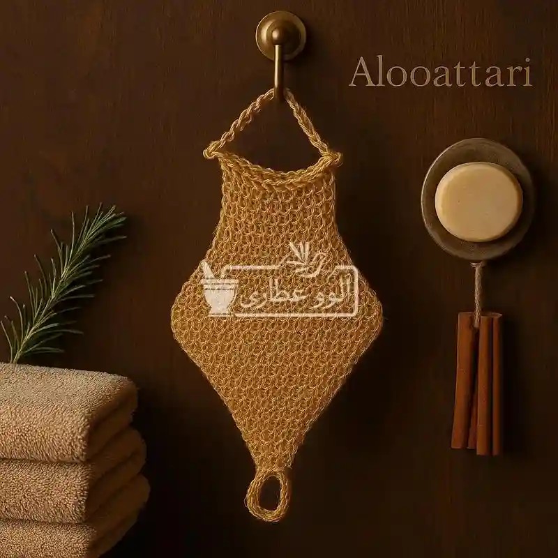 لیف کنفی لوزی بزرگ