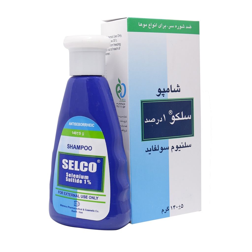 شامپو سلنیوم سولفاید1 درصد