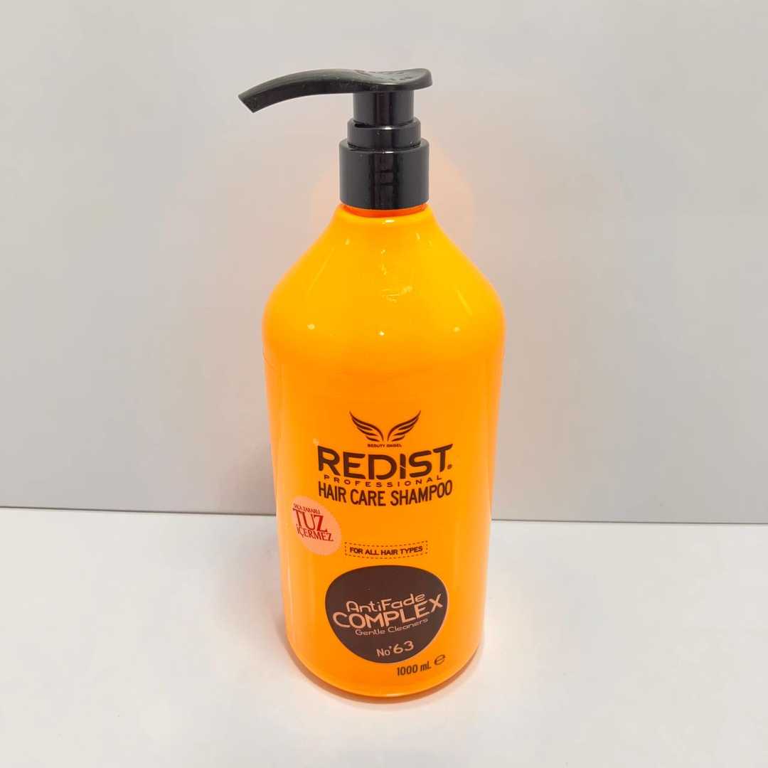 شامپو ردیست هزار میل – Redist Shampoo