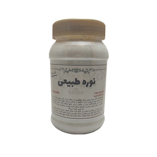 نوره زرنیخ دار