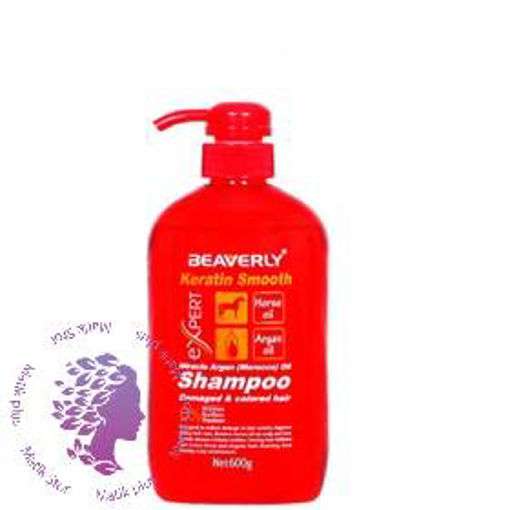 شامپو کراتین ( بدون سولفات ) Shampoo Keratin Smooth بورلی