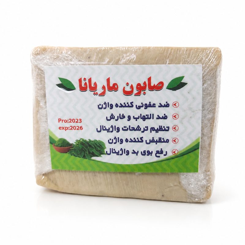 صابون ماریانا