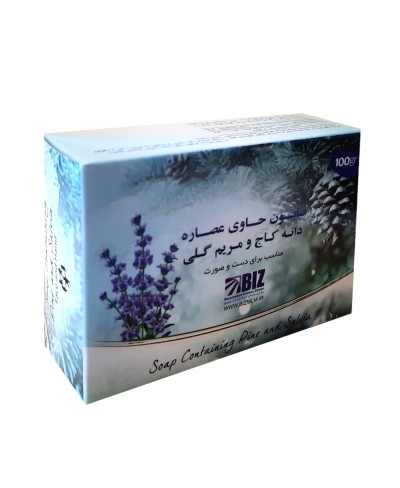 پک ۳ عددی صابون دست و صورت دانه کاج و مریم گلی بیز۳۰۰گرم