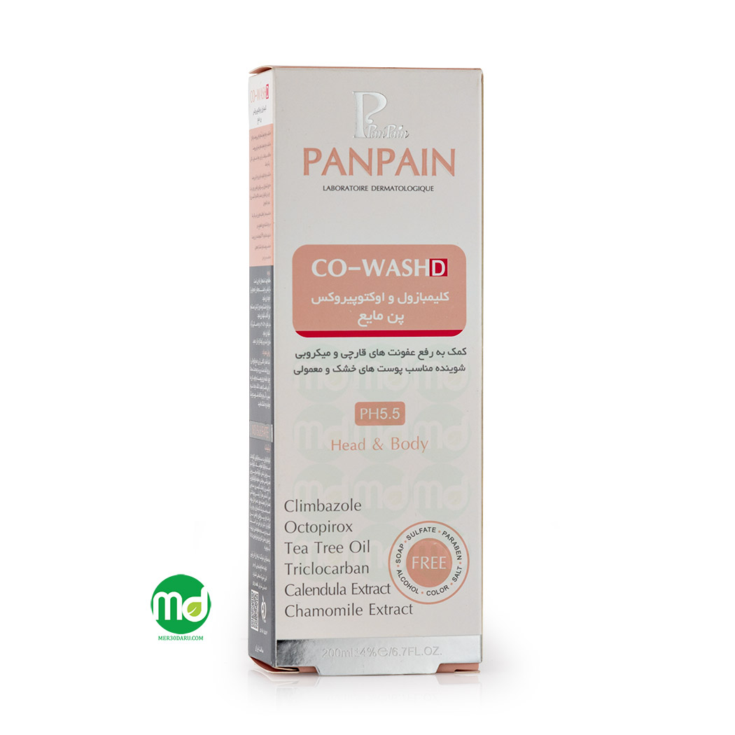 پن مایع کلیمبازول و اکتوپیروکس پن پن برای سر و بدن 200ml