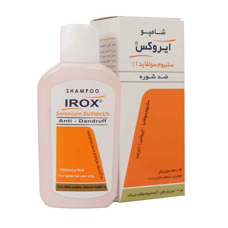 شامپو سلنیوم سولفاید ایروکس 1 درصد 150mil