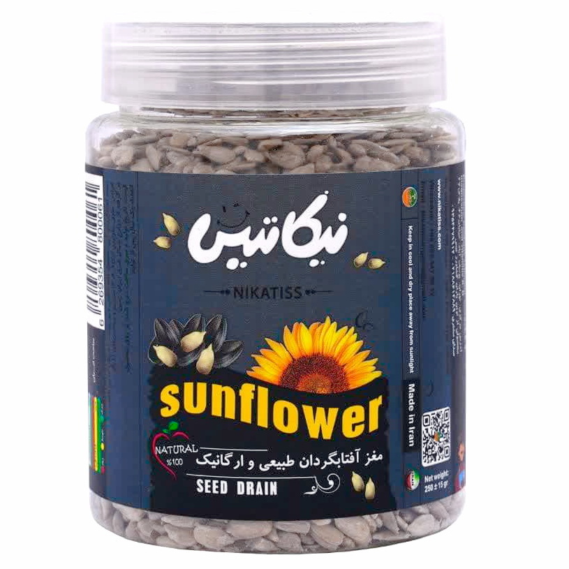 مغز تخم کدو نیکاتیس 250گ