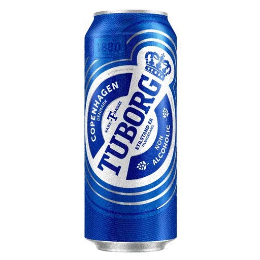 آبجو توبورگ 500 میلی بسته 24 تایی Tuborg