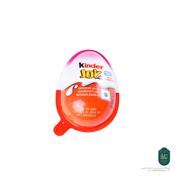 kinder joy