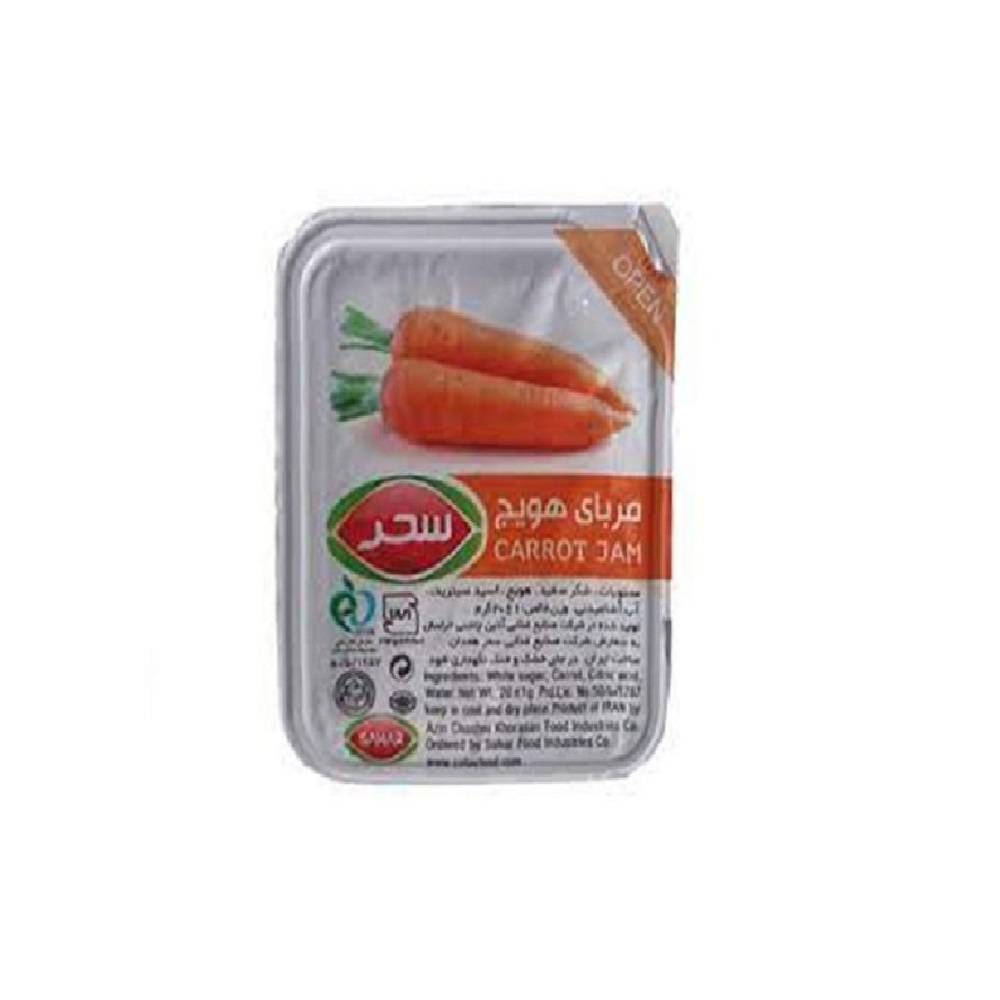 سحر مربا هویج تک نفره 20گرم
