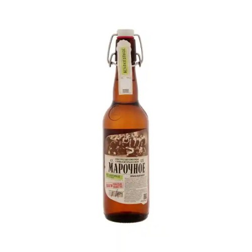 آبجو روسی 500ml بدون الکل