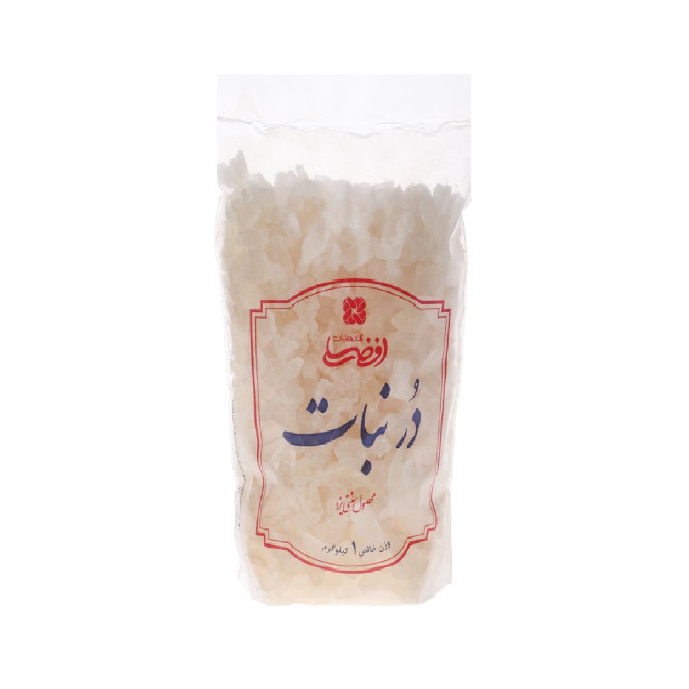 افضلی درنبات 1کیلویی