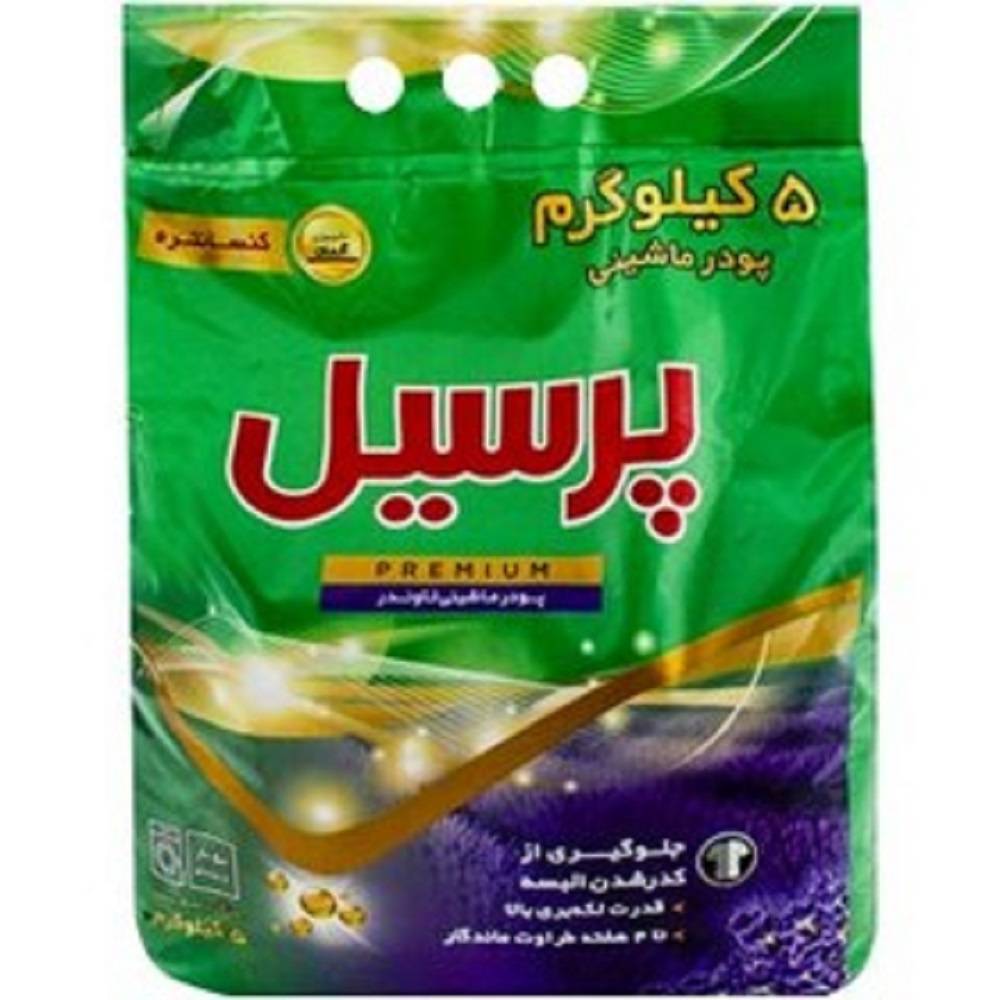 پرسیل رنگین شوی پریمیوم 5کیلو