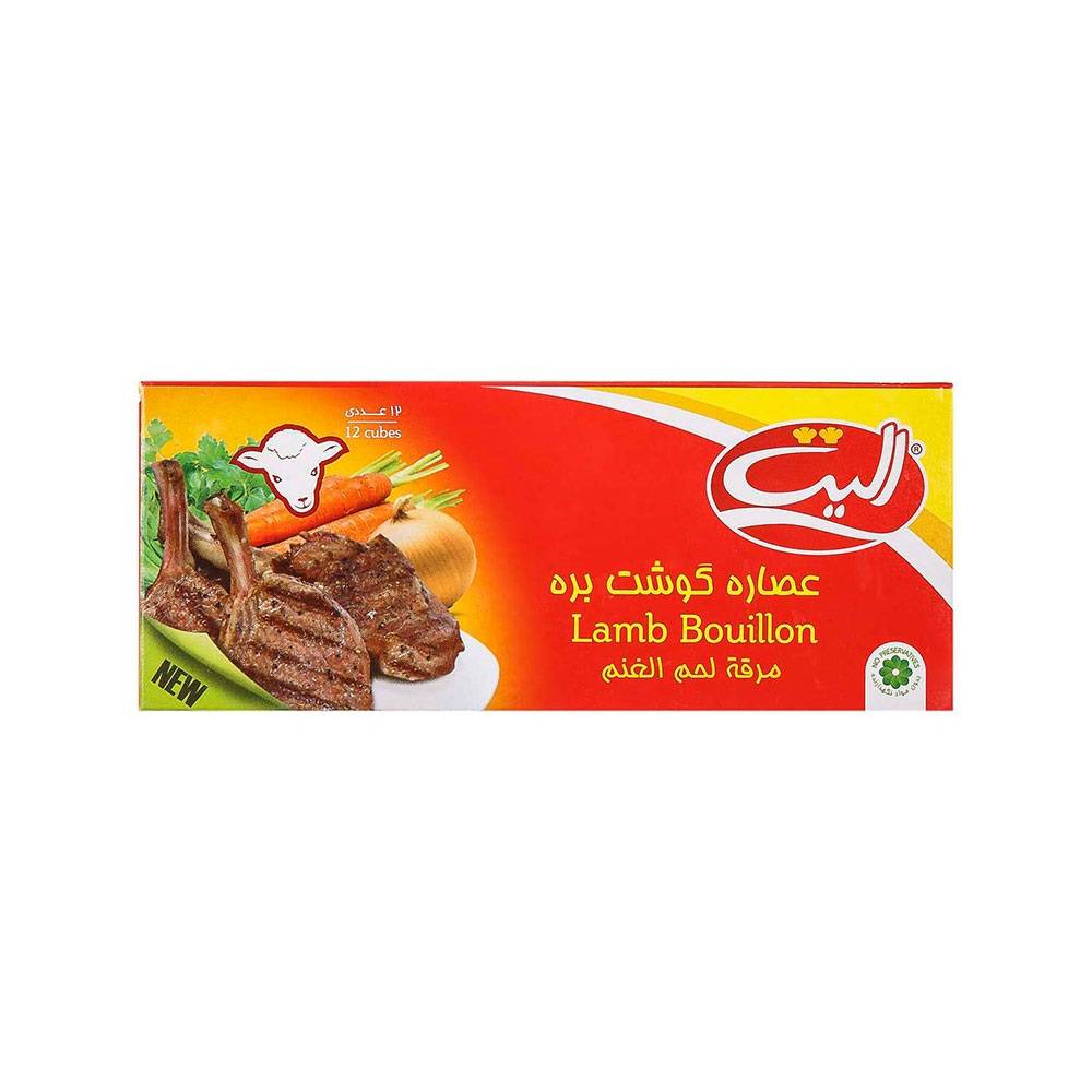 الیت عصاره گوشت بره12عددی