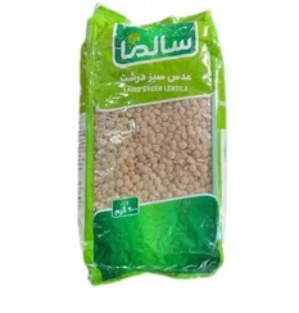 سالما عدس سبز درشت