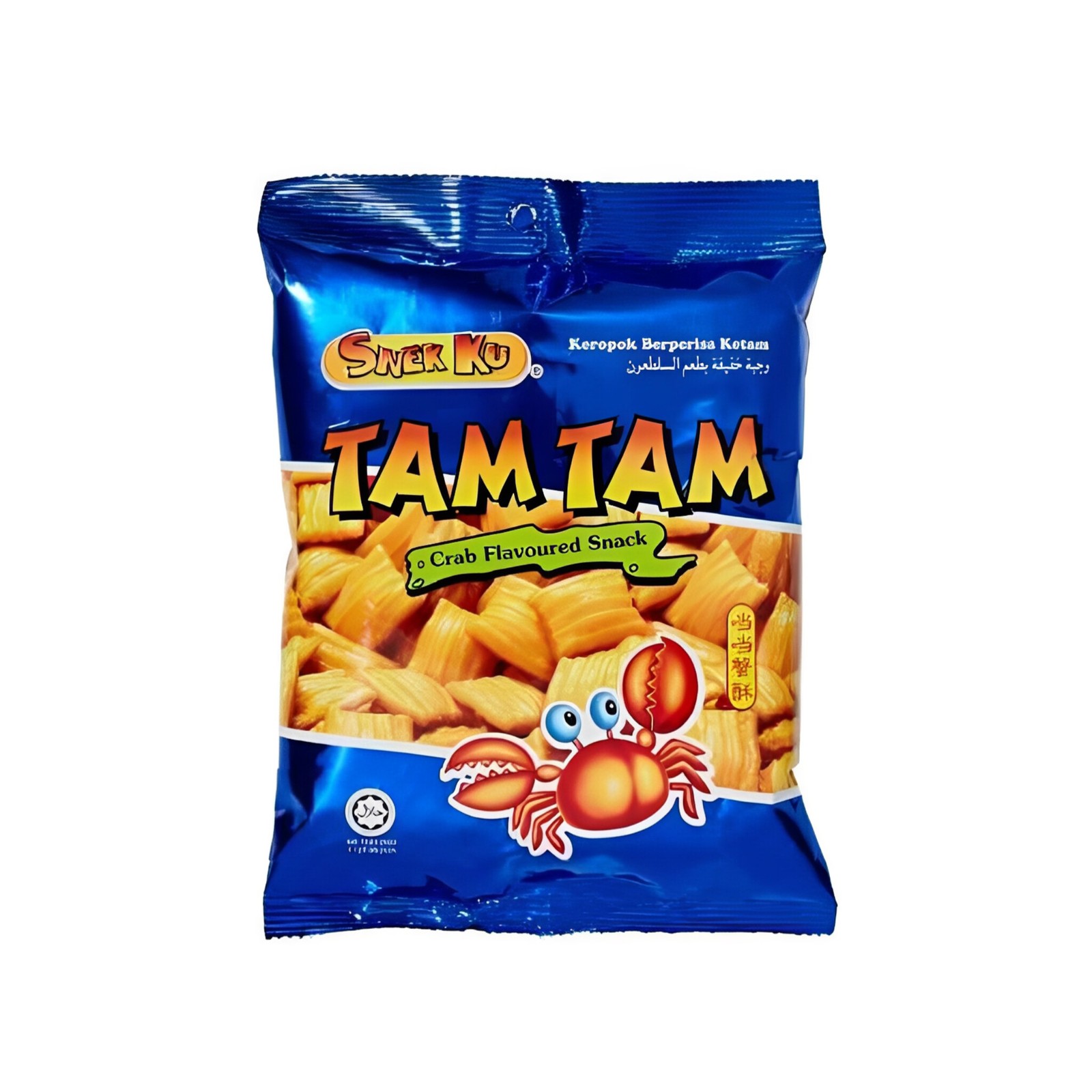 چیپس خرچنگ