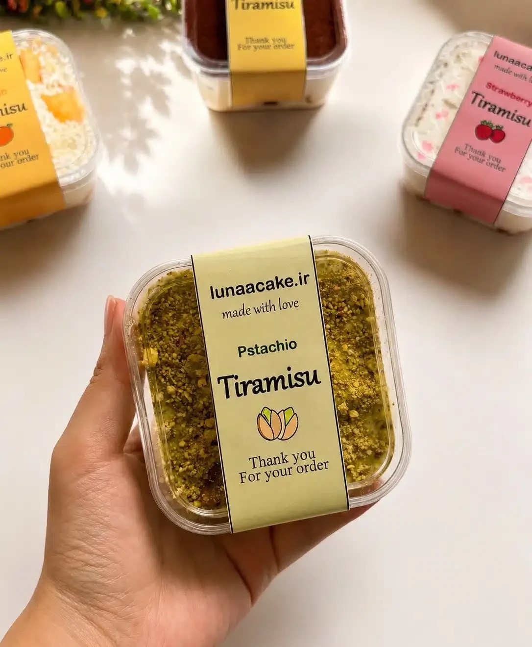 تیرامیسو پسته