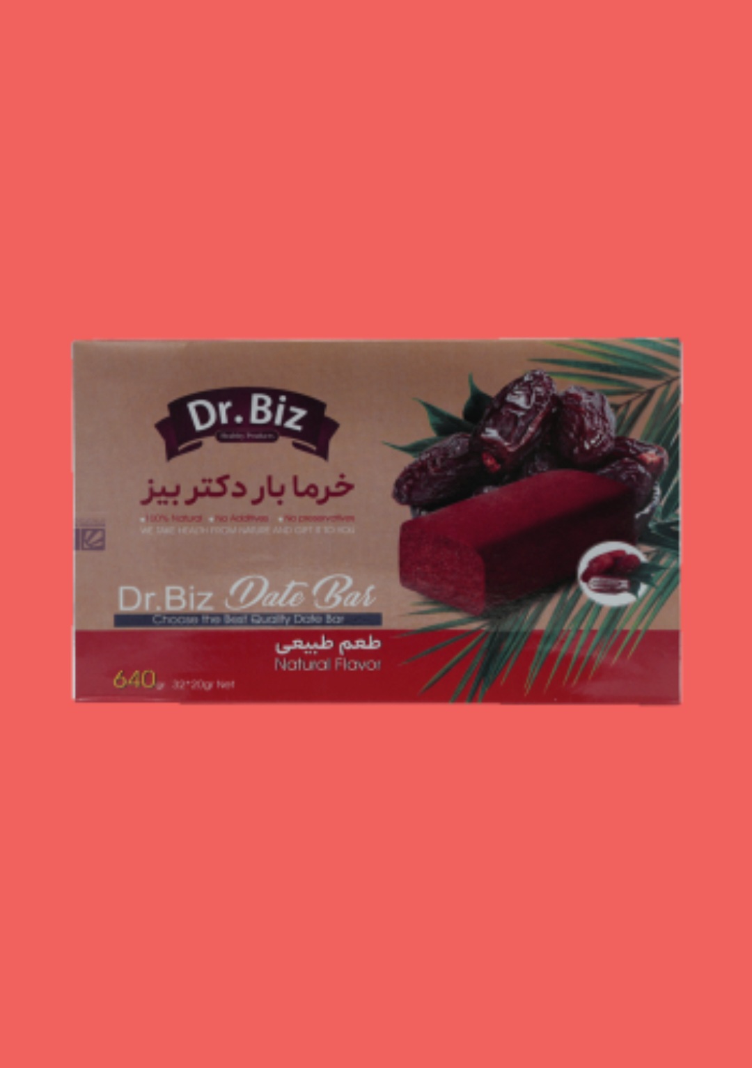 خرما بار