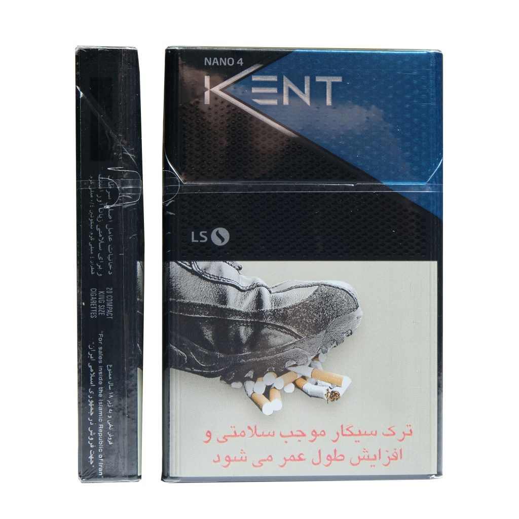 کنت سیگار نانو 4