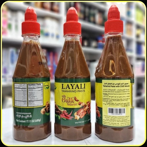 تمر هندی لایالی آماده فلفلی Layali tamarind