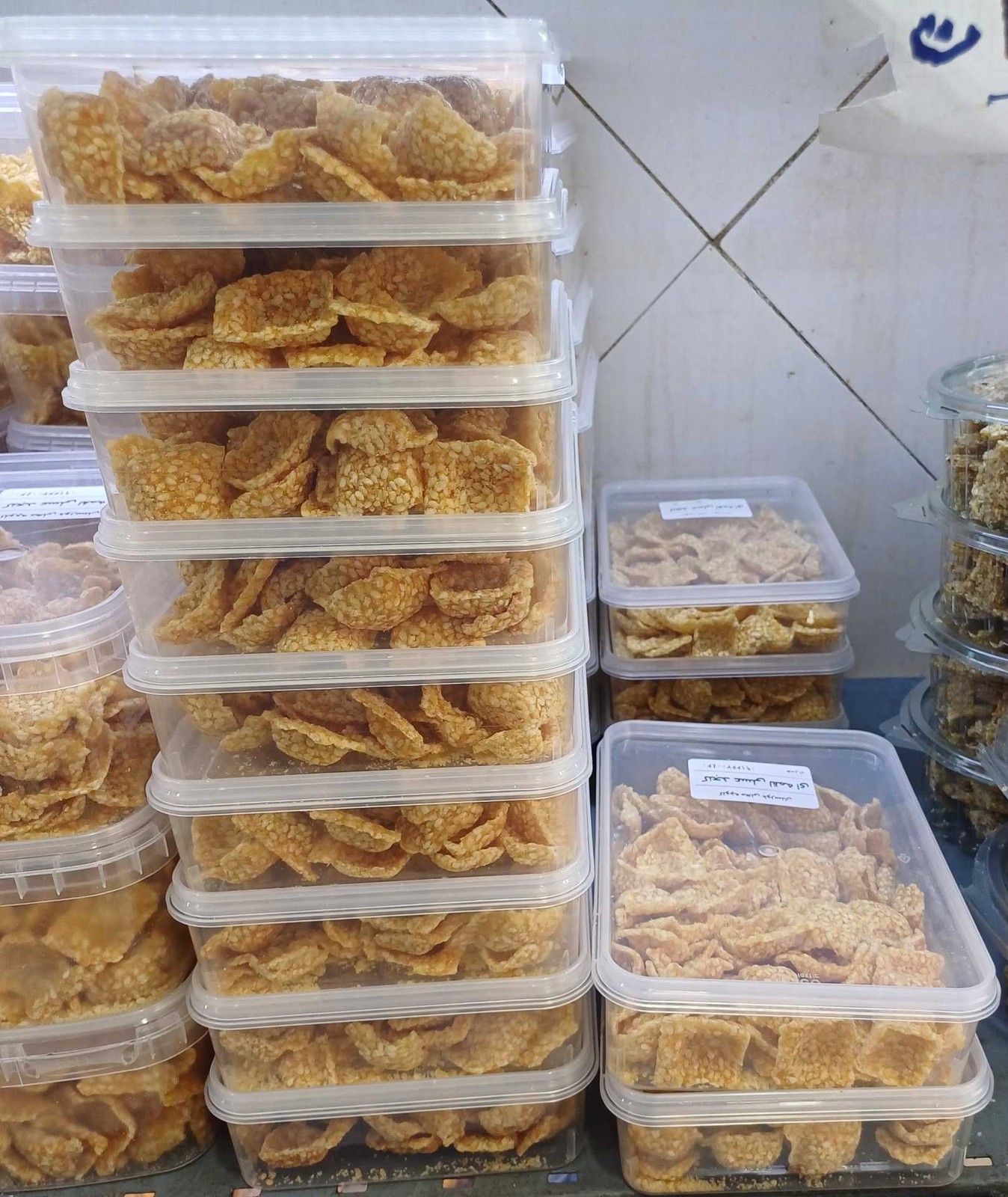 کنجد عسلی (کوچک)