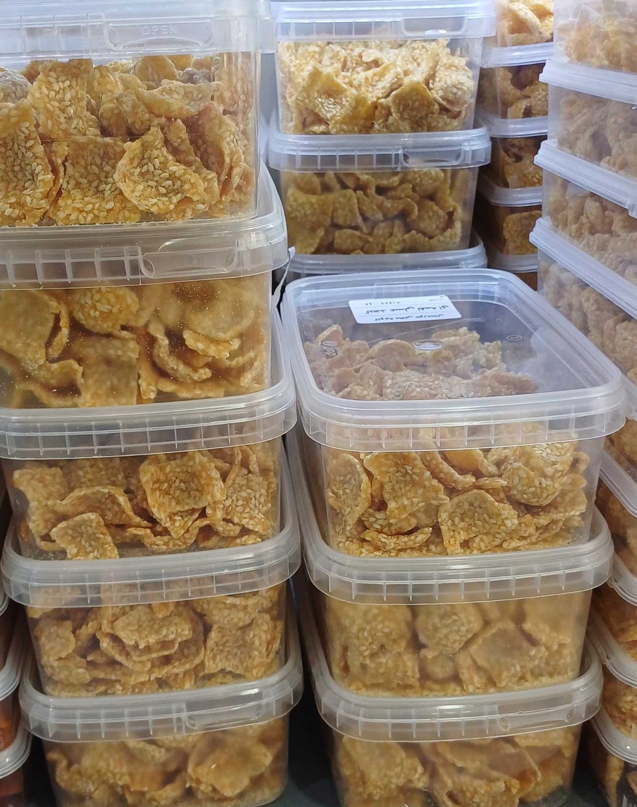 کنجد عسلی (بزرگ)