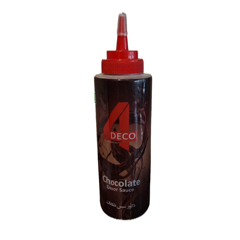 سس شکلات Chocolate فوردکو Fourdeco