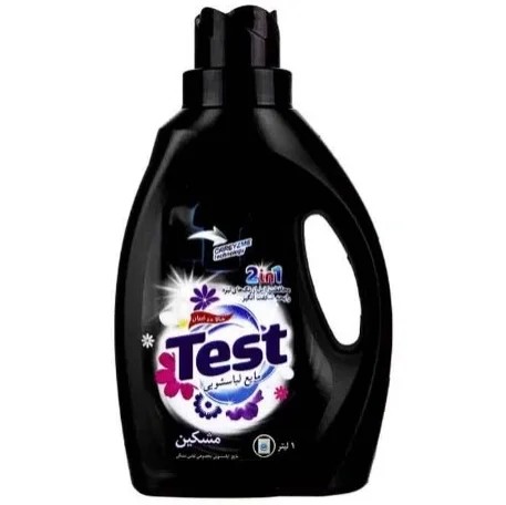 مشکی شوی test