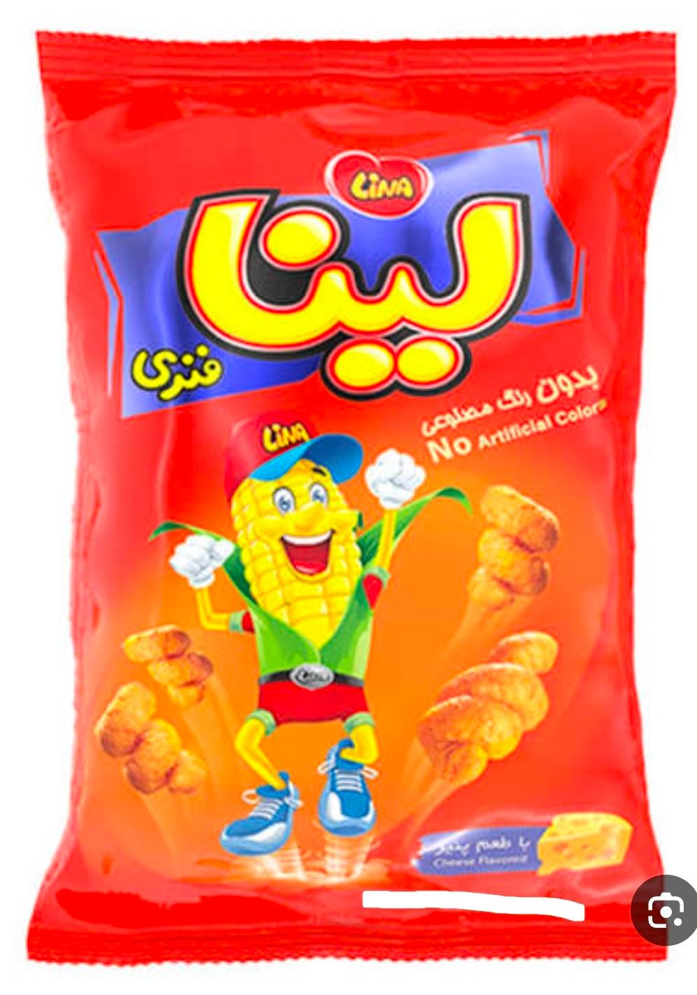 لینا پنیری فنری خانواده ۱۴۰ گرمی