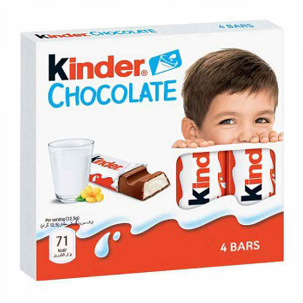 کیندر 50 گرم