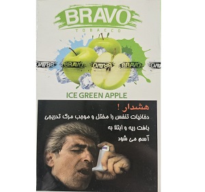 BRAVO معسل سیب یخ