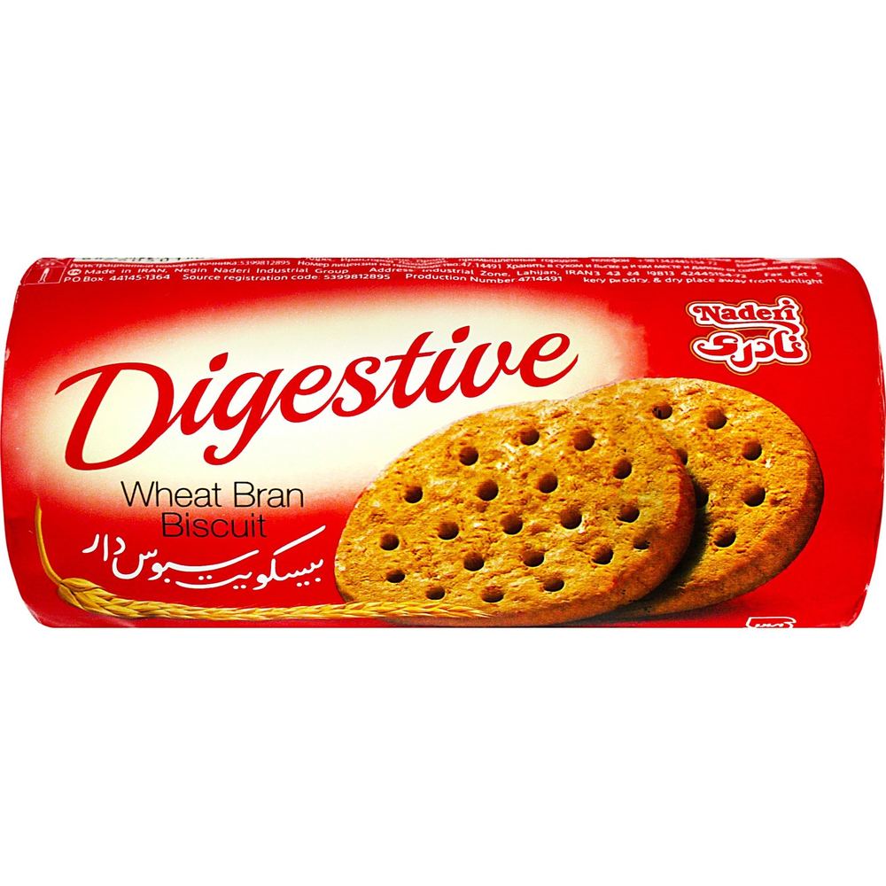 دایجستیو نادری