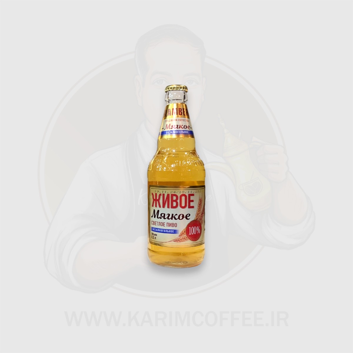 آبجو روسی بلومبرگ Blamberg مدل ژیوو مـیاکـو شیشه 450 میل
