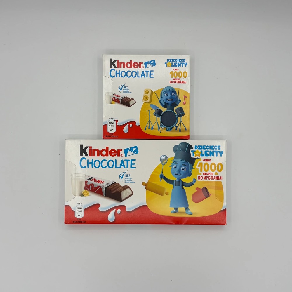 شکلات کیندر | Kinder Chocolate