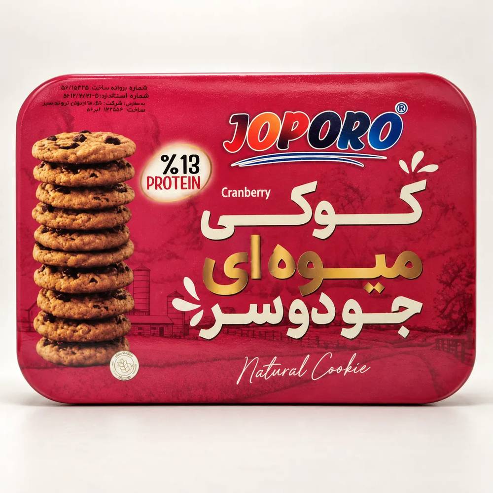 کوکی میوه ای