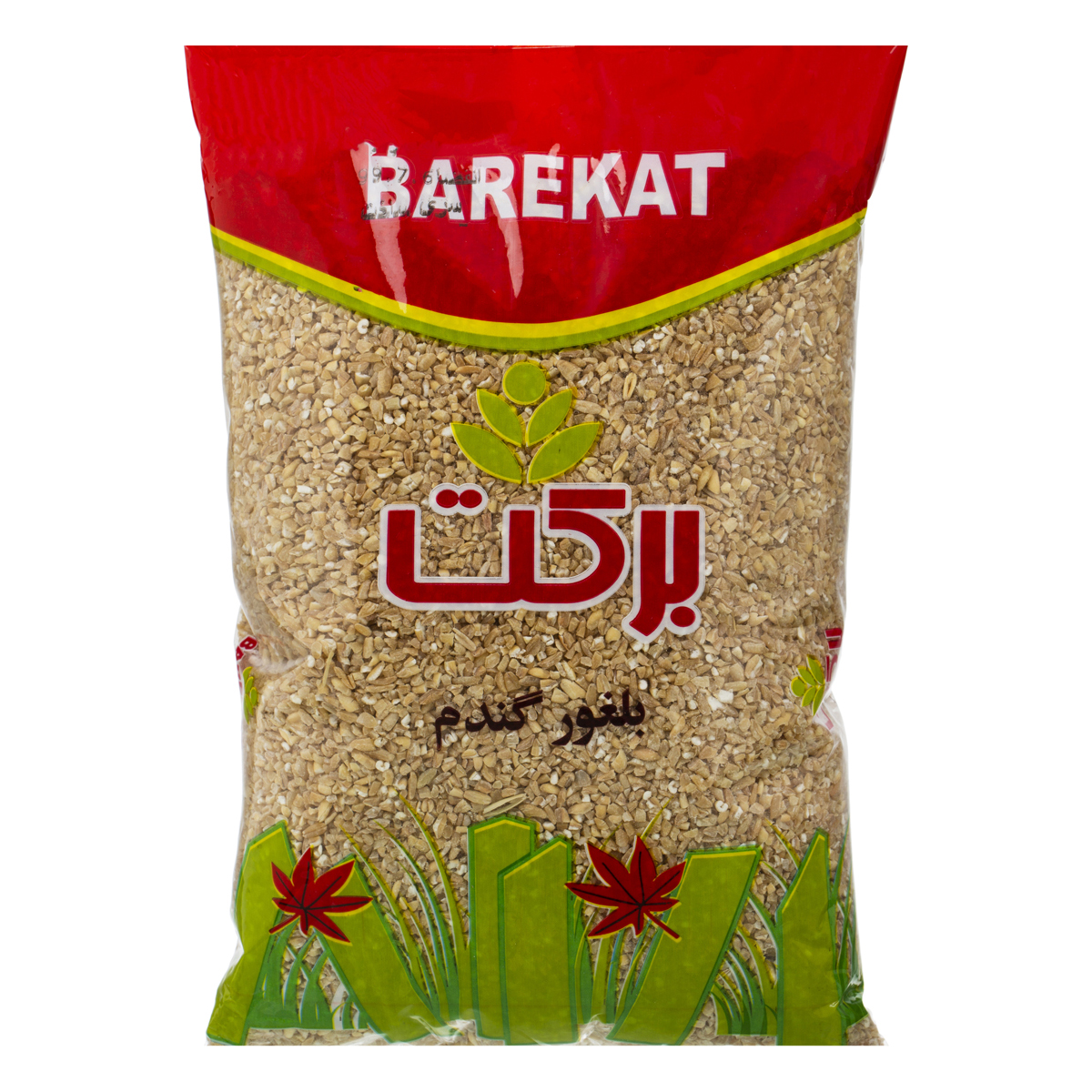 برکت بلغور گندم 900گرم
