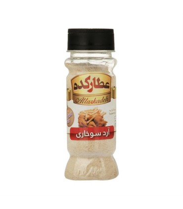 آردسوخاری 100گرم پت عطارکده