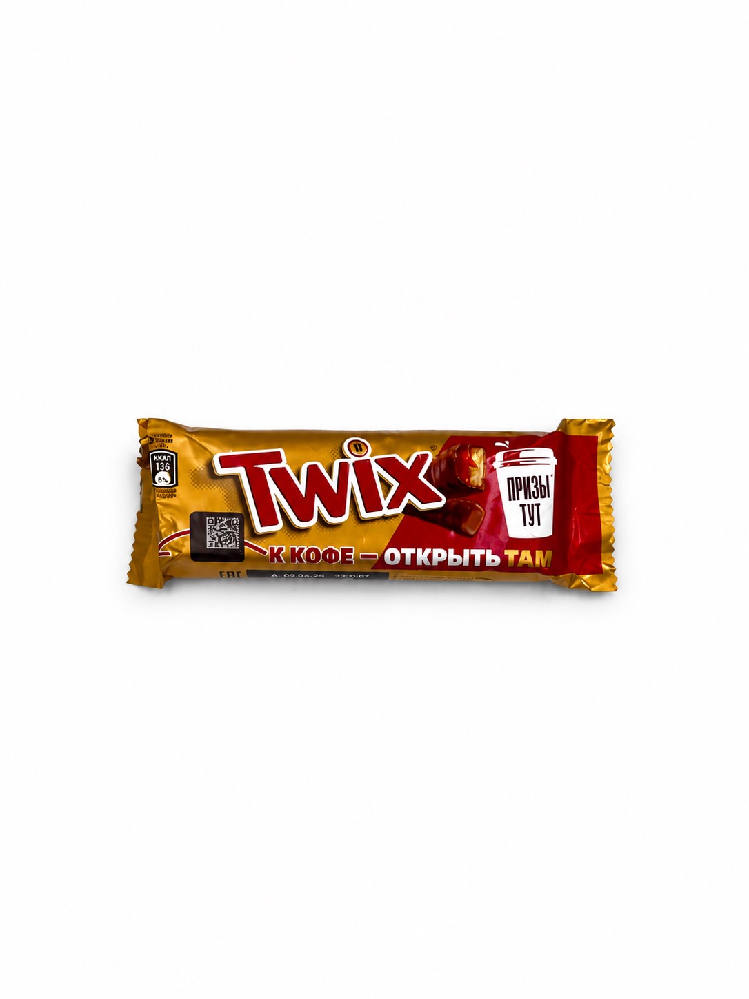 شکلات تویکس Twix با بیسکویت و کارامل 55 گرم