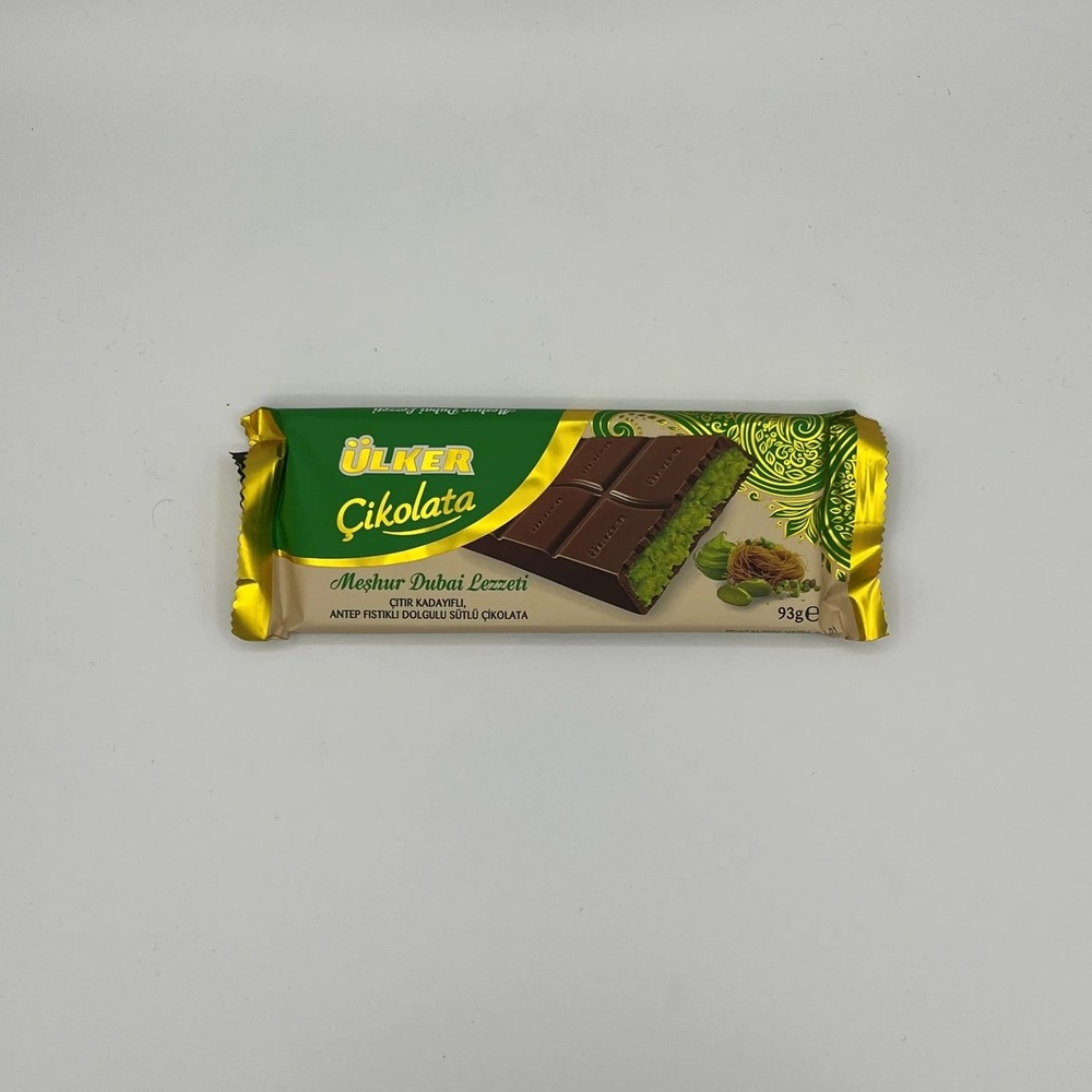شکلات دبی اولکر (Ülker )