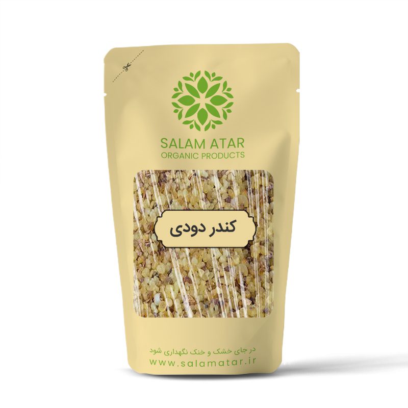 کندر دودی