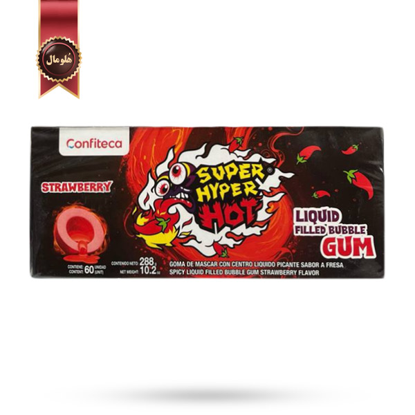 آدامس بادکنکی کانفیتکا سوپر هایپر هات Super Hyper Hot Confiteca با طعم توت فرنگی و مغزی تند strawberry بسته 60 عددی (اورجینال)