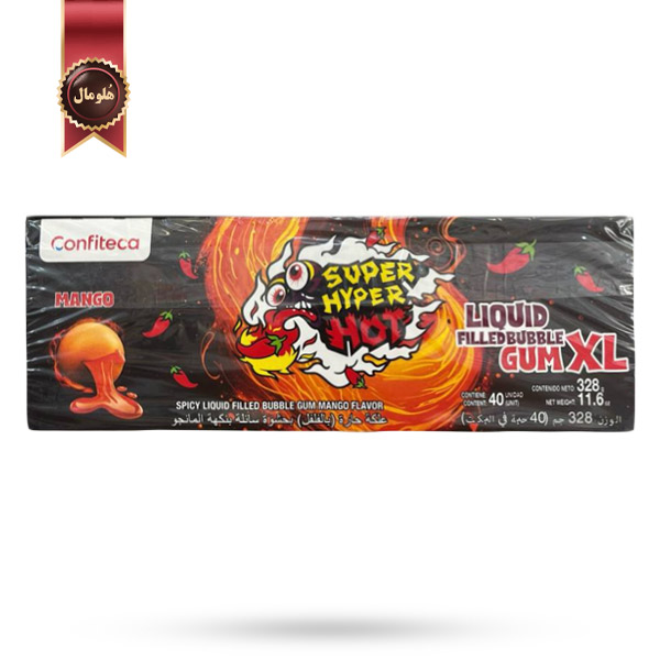 آدامس بادکنکی کانفیتکا سوپر هایپر هات Super Hyper Hot Confiteca با طعم انبه و مغزی تند mango بسته 40 عددی (اورجینال)