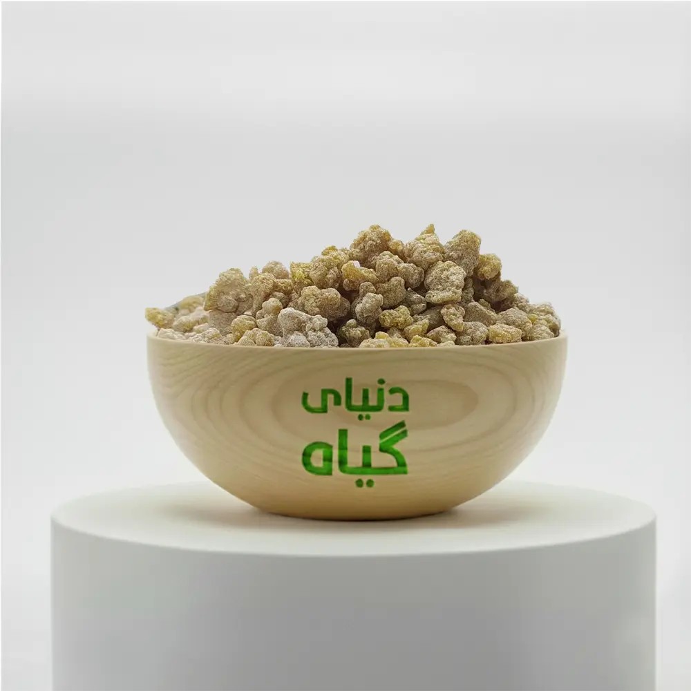 کندر دودی صنعتی