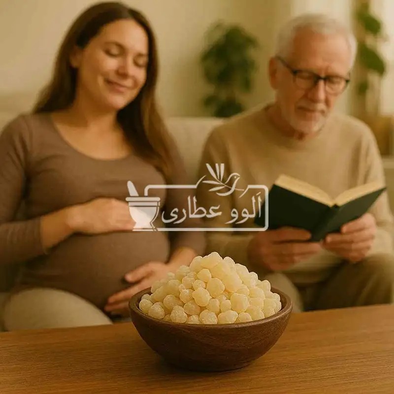 کندر خوراکی اعلا – کندور خوراکی