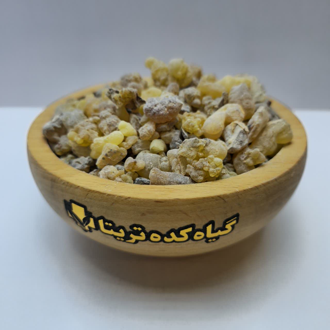 کندر خوراکی