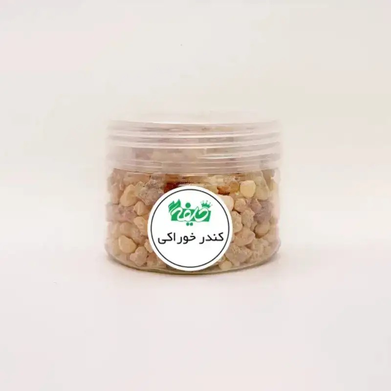 کندر خوراکی خلیفه